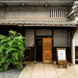 Villa Udatsuya, Osaka
